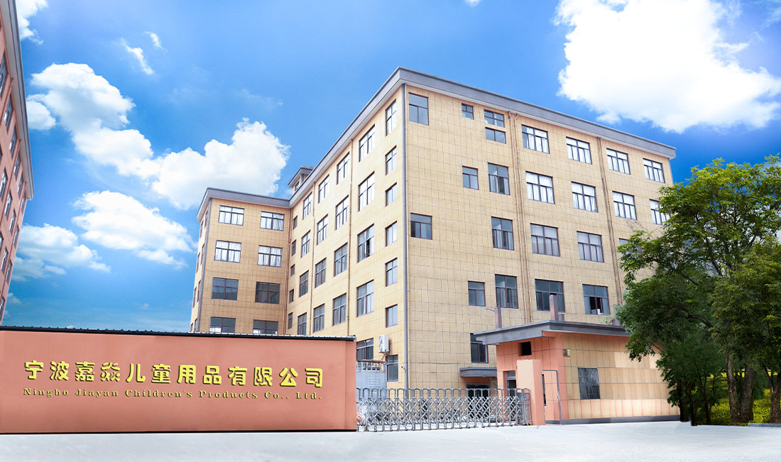 办公楼